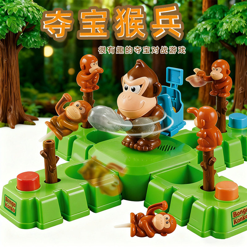 Kids Education Related - Jogo de Tabuleiro Bongo Konko Monkey