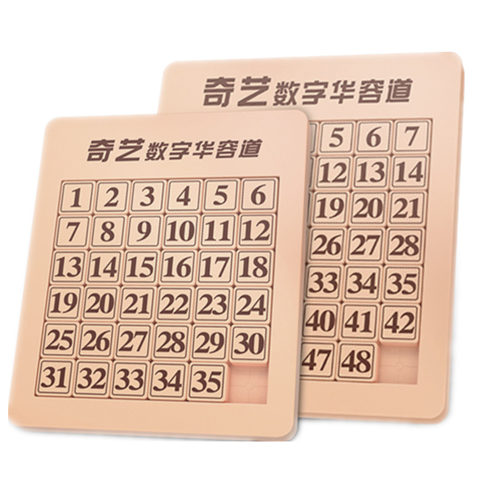 Kids Education Related - Qiy digital magnético huarong estrada 6x6