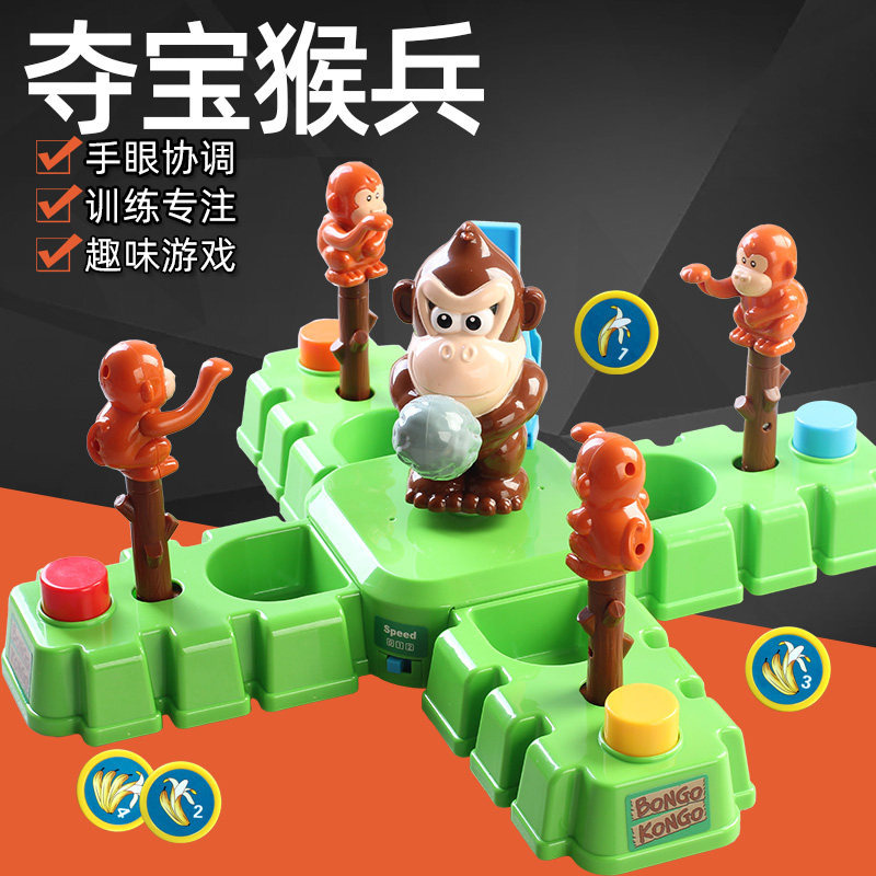 Jogo de Tabuleiro Bongo Konko  - Kids Education Related avaliação e preço