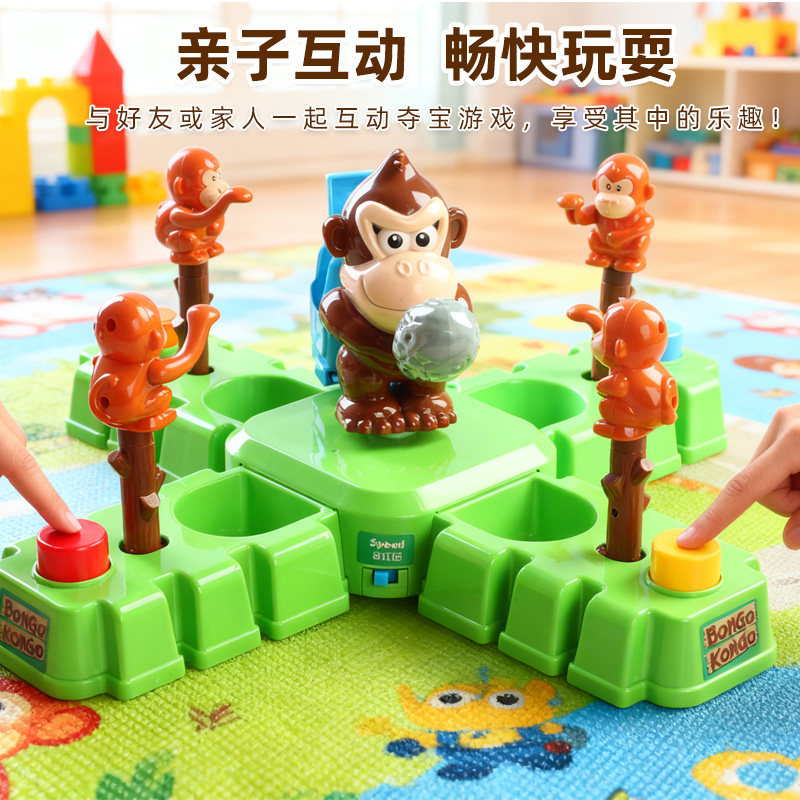 Jogo de Tabuleiro Bongo Konko  - Kids Education Related avaliação e preço