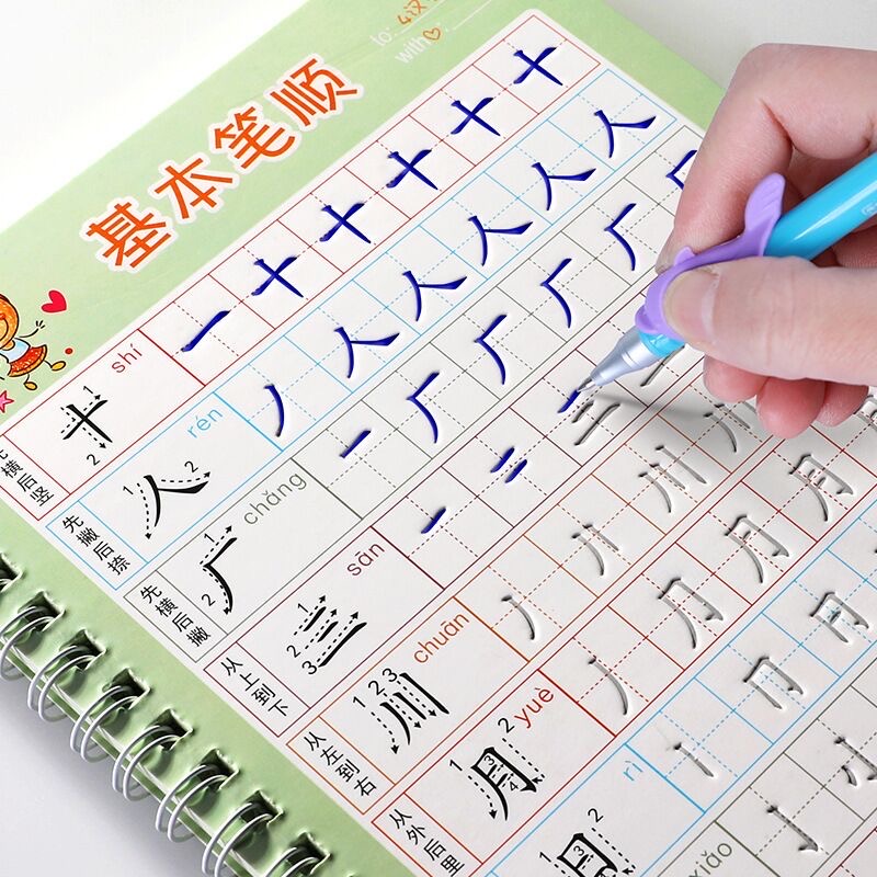 Caderno escolar para crianças, - Kids Education Gift avaliação e preço