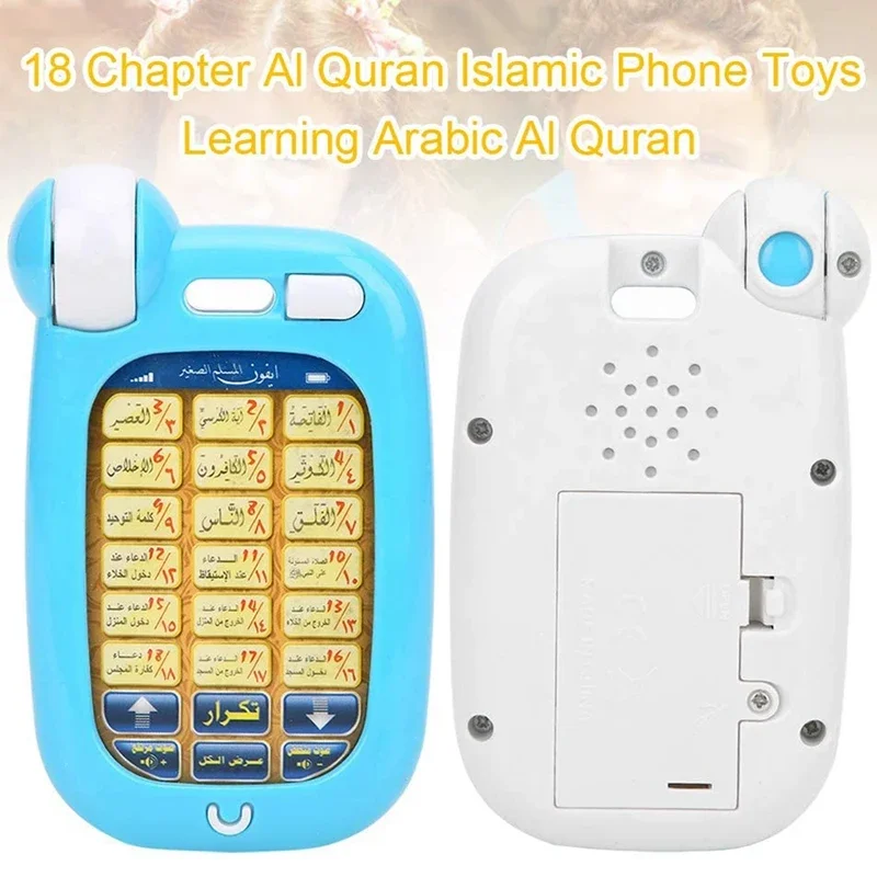 Brinquedos Educativos do Alcor - Kids Education Phone avaliação e preço