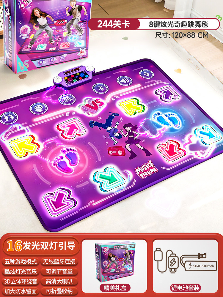 Tapete de Dança Musical Blueto - Kids Education Toys avaliação e preço